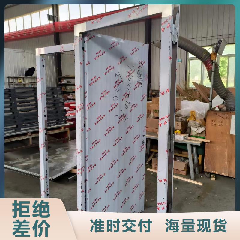 輻射防護硫酸鋇生產廠家