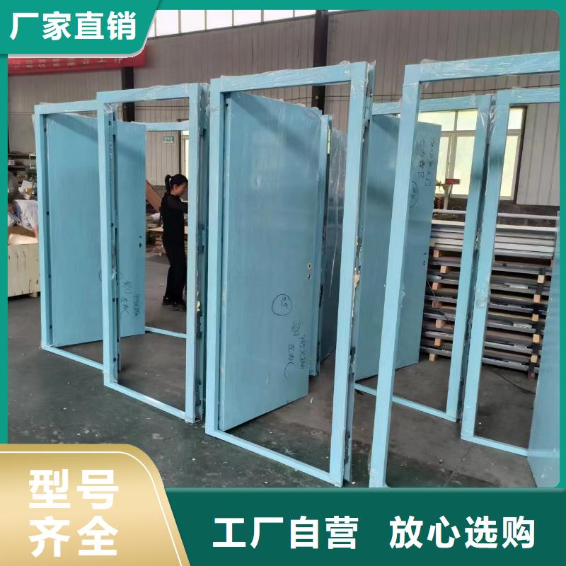 #防輻射鉛玻璃#-質量過硬