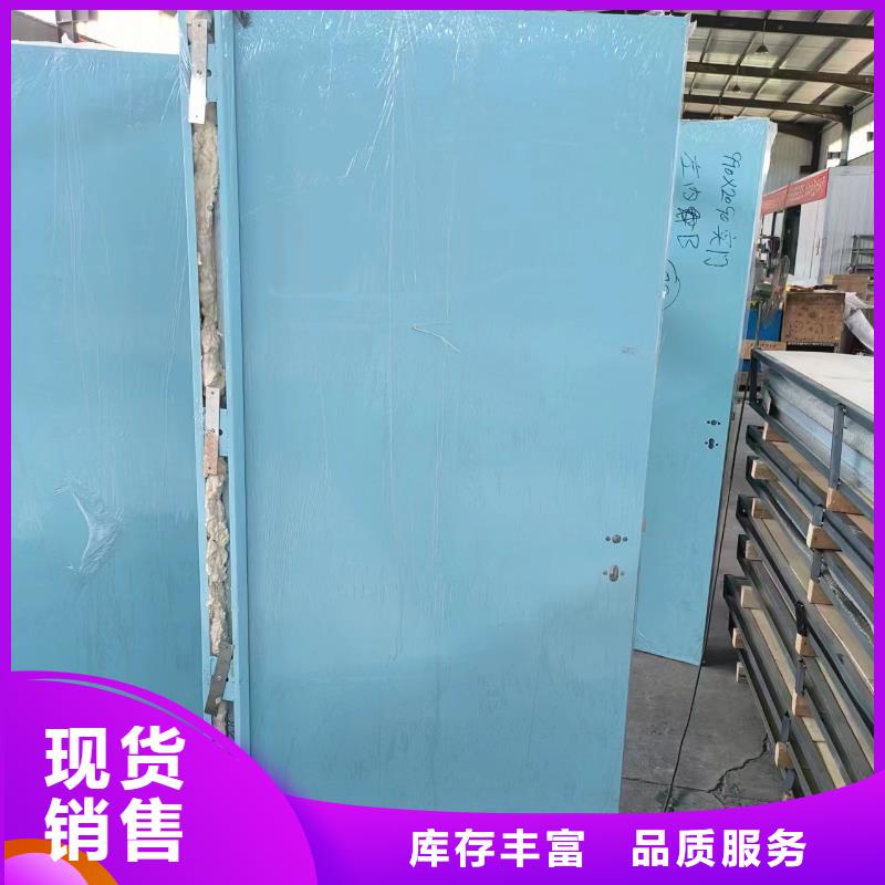 鉛木復合板廠家