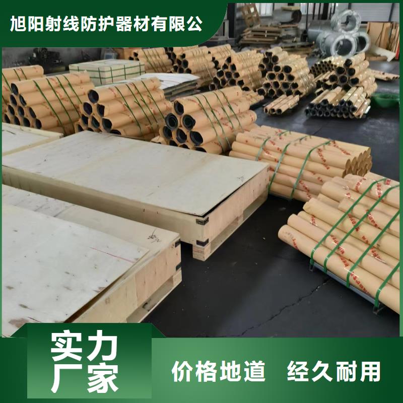 防輻射鉛玻璃價格實惠