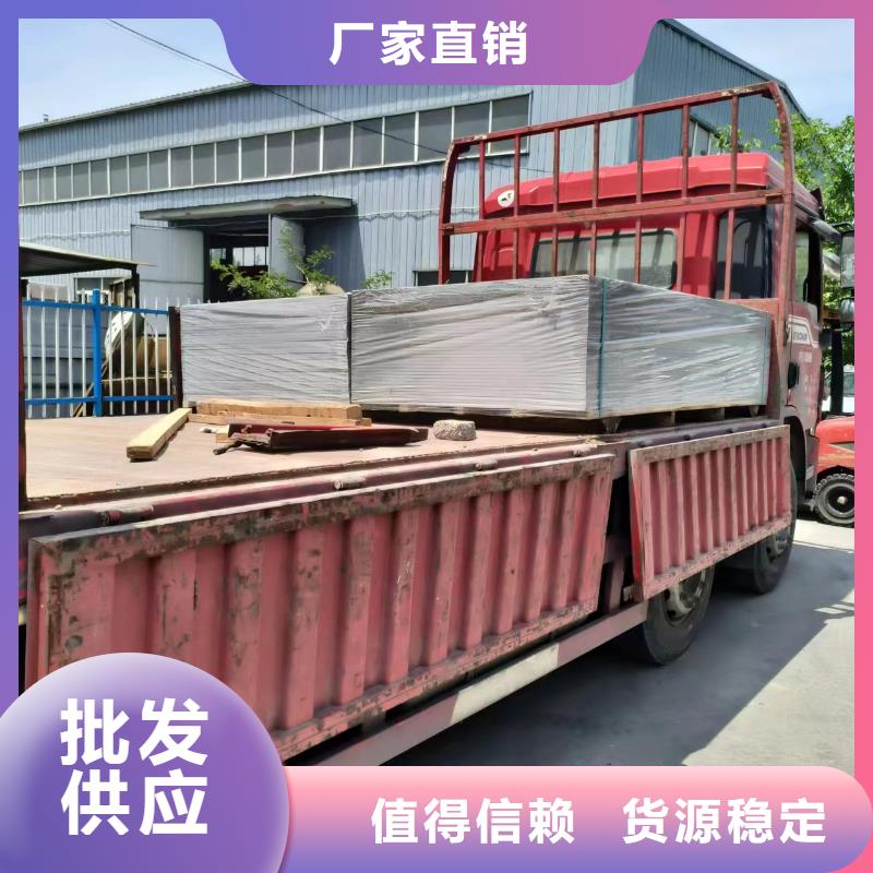 防輻射鉛板價格4mm鉛板價格