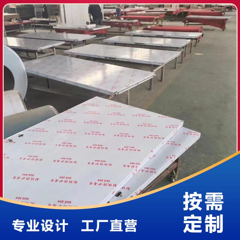 防輻射鉛玻璃廠家