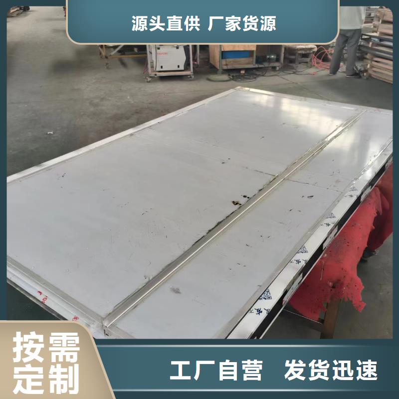 射線防護鉛門出廠價格