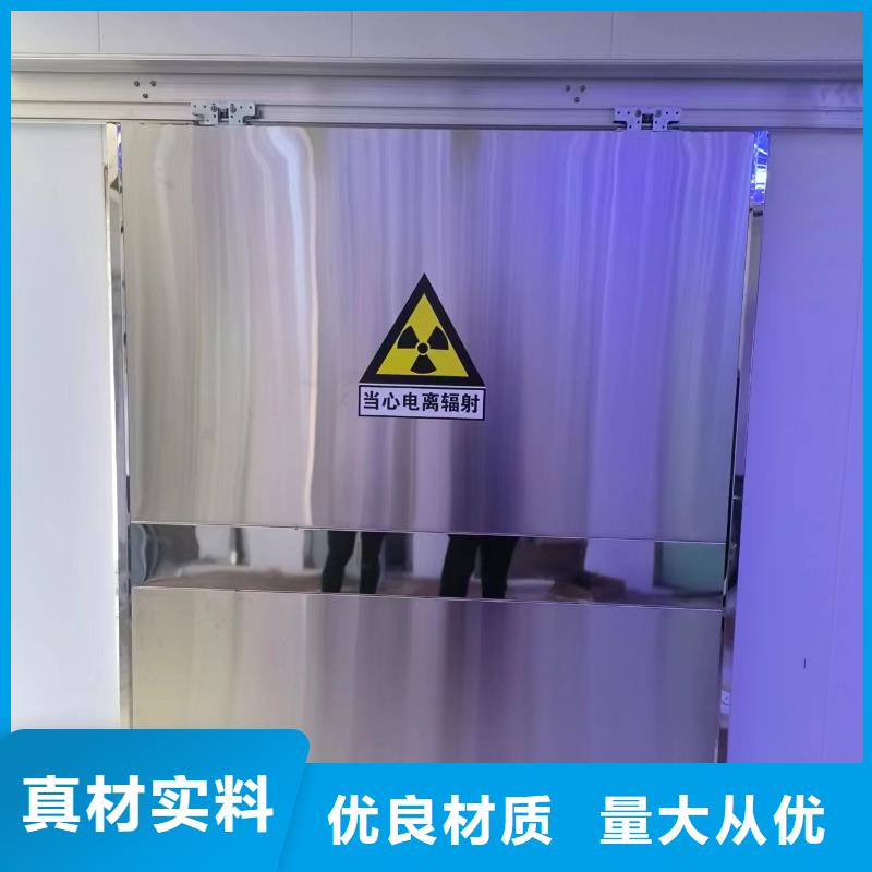 防輻射鉛門價格-射線防護鉛門