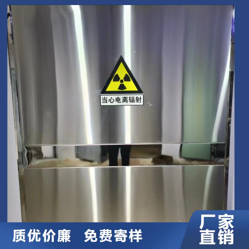 CBCT防輻射鉛房實力雄厚