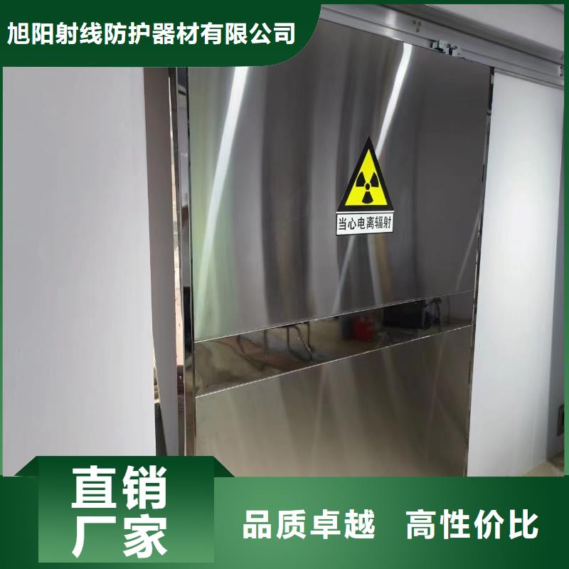 铅板,铅门厂材质实在