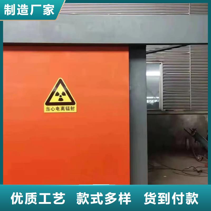 防輻射鉛門價(jià)格