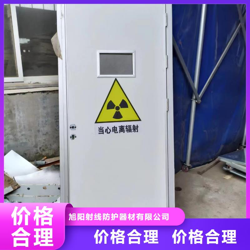 铅板,铅玻璃源厂直销