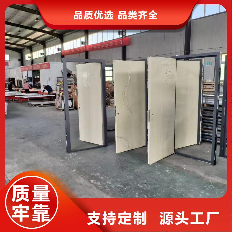寵物診所專用防輻射鉛門價格低