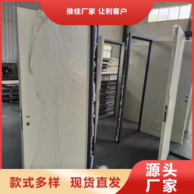 防輻射鉛玻璃現貨價格