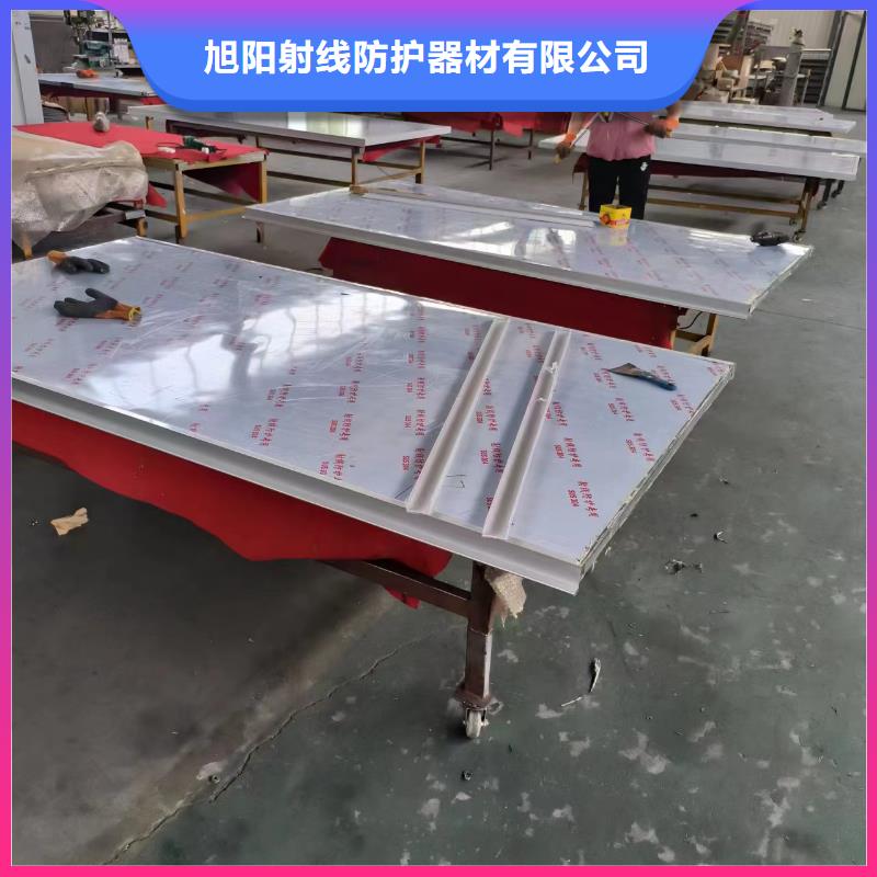 購買3mm鉛板價格滿意后付款