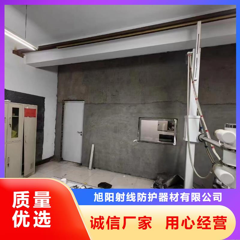 定制20mm防輻射鉛玻璃廠家