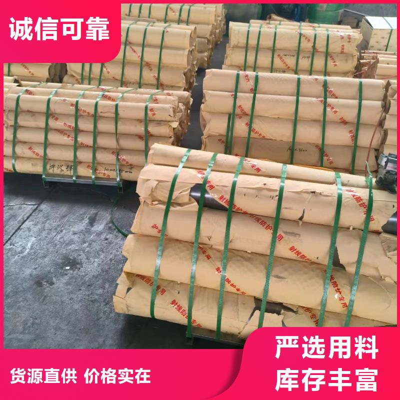工業(yè)探傷防輻射鉛房實(shí)體大廠