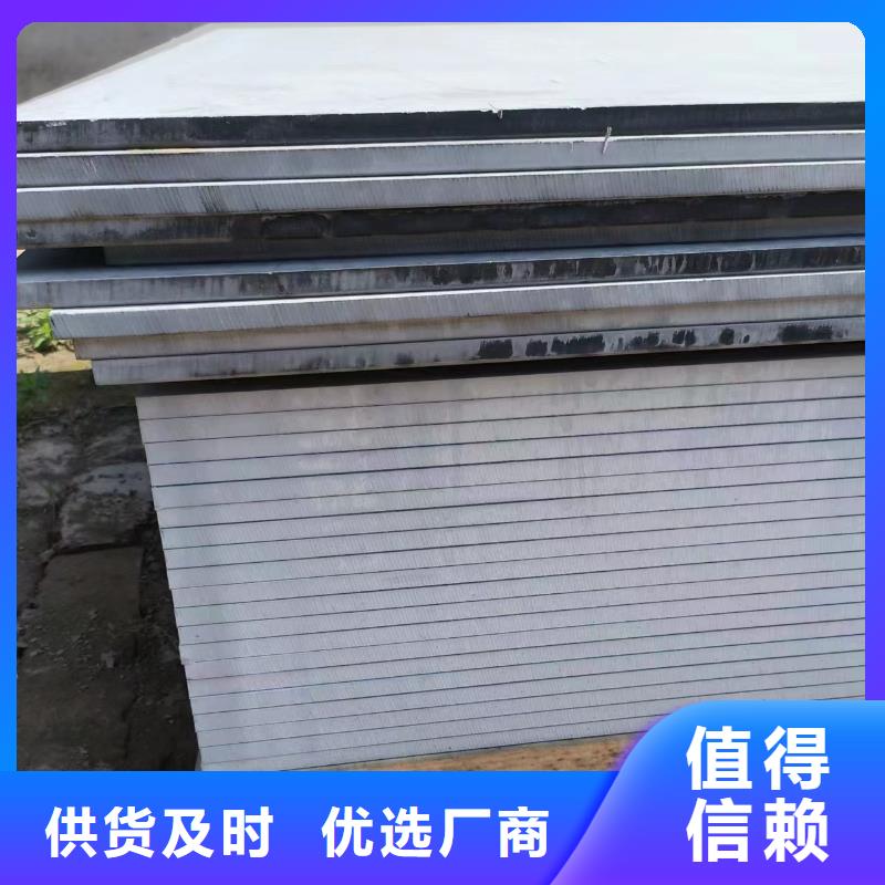 铅板,铅玻璃厂家按需定制