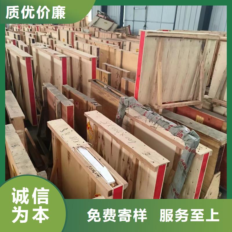 防輻射工程施工精選廠商
