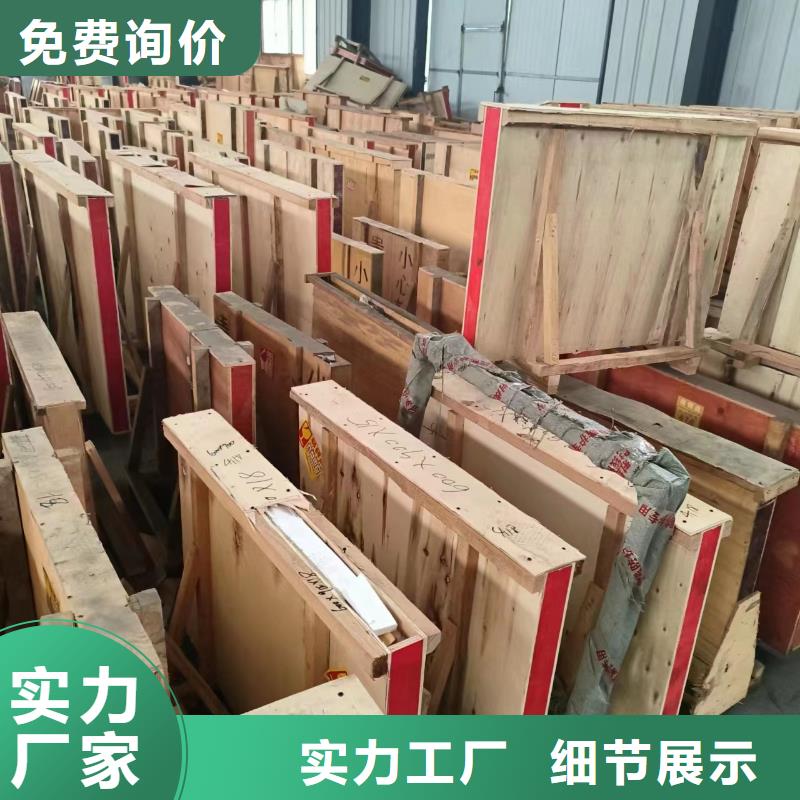 硫酸鋇板價格