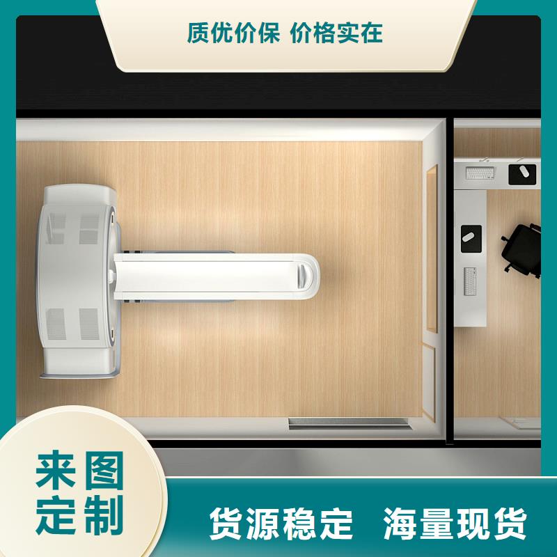 CT-DR射線防護工程施工廠家