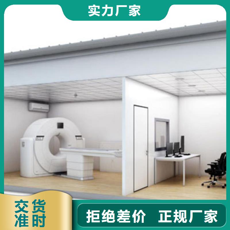 铅门价格视频-凤庆|镇康|昭通|丽江|曲靖|大理|德宏|普洱诚信铅门铅板铅门价格_ 诚信辐射防护器材(临沧市分公司)