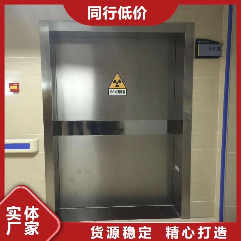 鉛板硫酸鋇現貨采購