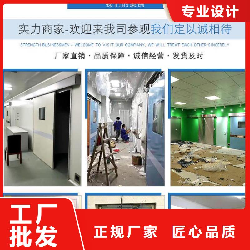 CT機(jī)房射線防護(hù)工程施工廠廠家價(jià)格