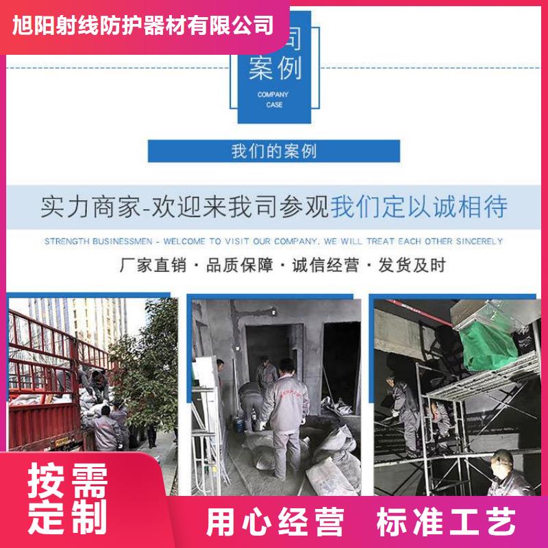 氣密門廠家自銷