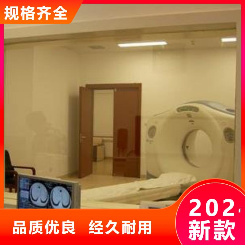 醫(yī)用射線防護鉛門價格【輻射防護】