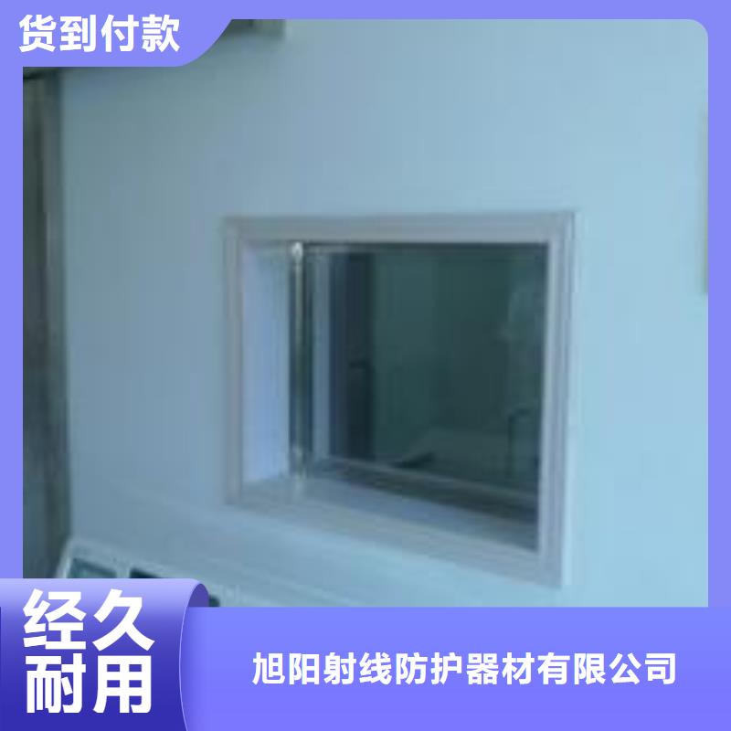 防輻射鉛板批發_旭陽射線防護器材有限公司