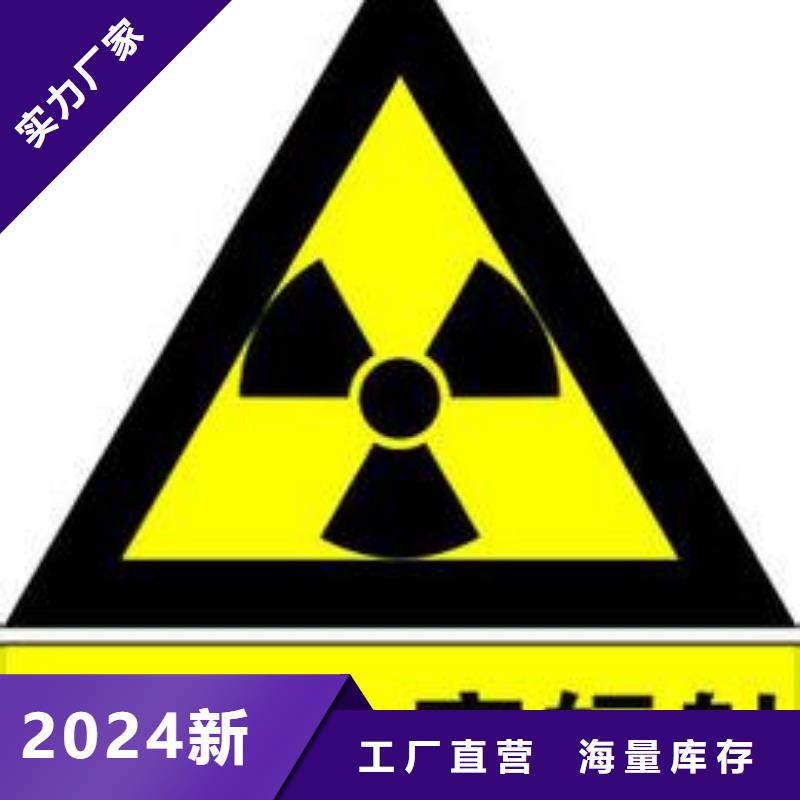 鉛板-防輻射材料批發訂購