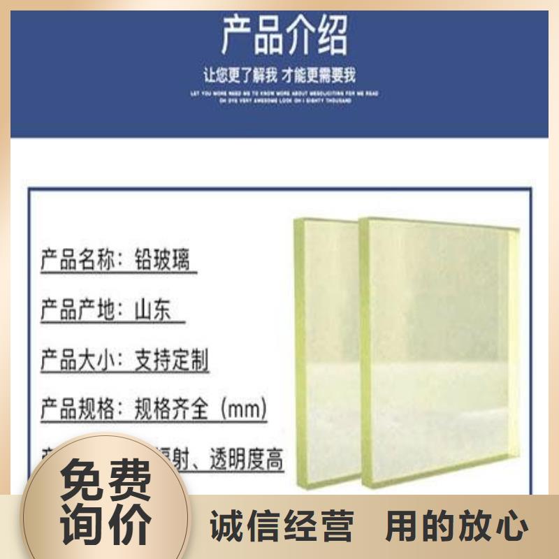 防辐射铅板价格-3铅当量防辐射铅板价格