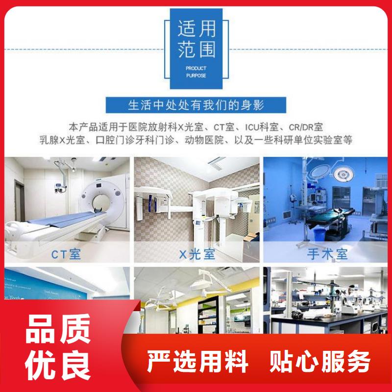 硫酸鋇-防輻射硫酸鋇一站式服務