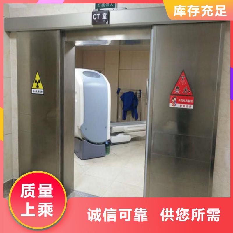 铅板铅门厂多年行业积累