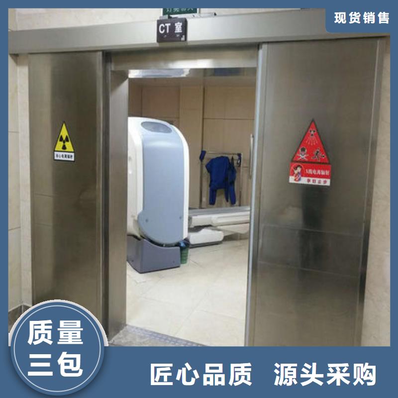 铅门厂家视频-铅门厂家_湖北省荆州市市场覆盖洪湖|石首|荆门|鄂州|十堰|武汉|黄石|宜昌等