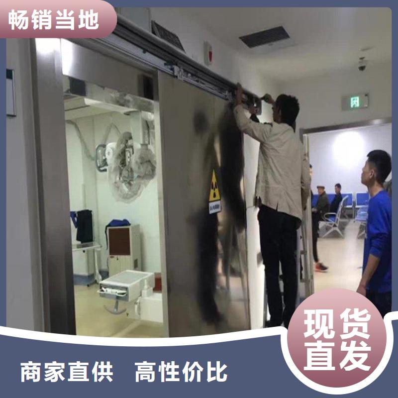 铅板_【铅门厂家】产品参数
