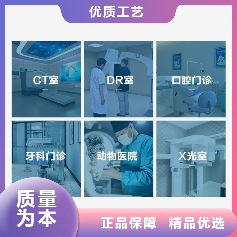 CT機房防輻射鉛門品質保證