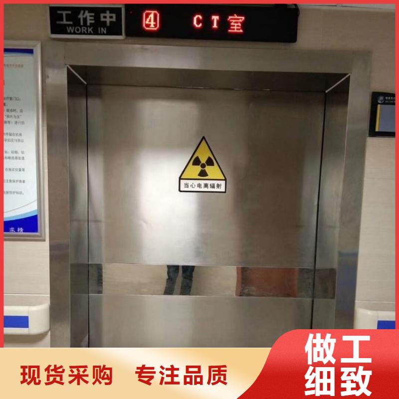 口腔射線防護(hù)鉛門價格