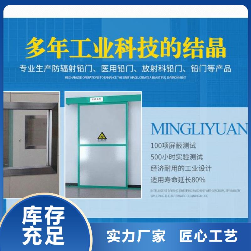 鉛板射線防護鉛板用心做好每一件產品