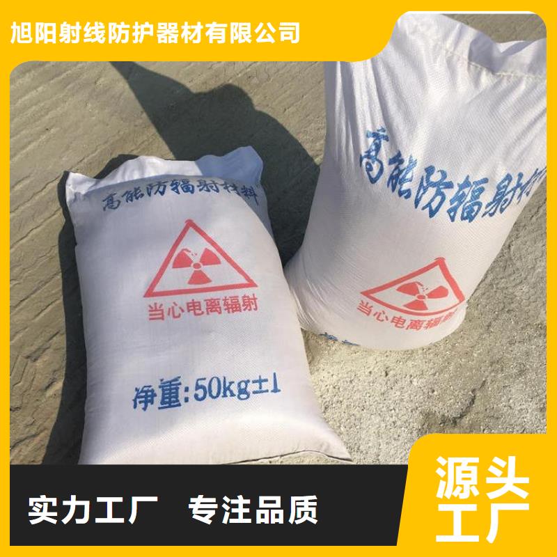 CT-DR機房射線防護工程施工廠家