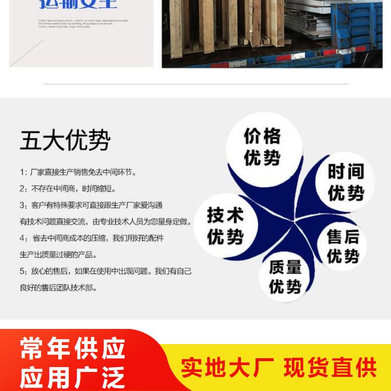 防輻射鉛玻璃現貨價格