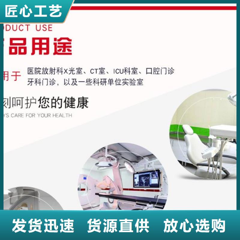 直線加速器中子防護門生產廠家