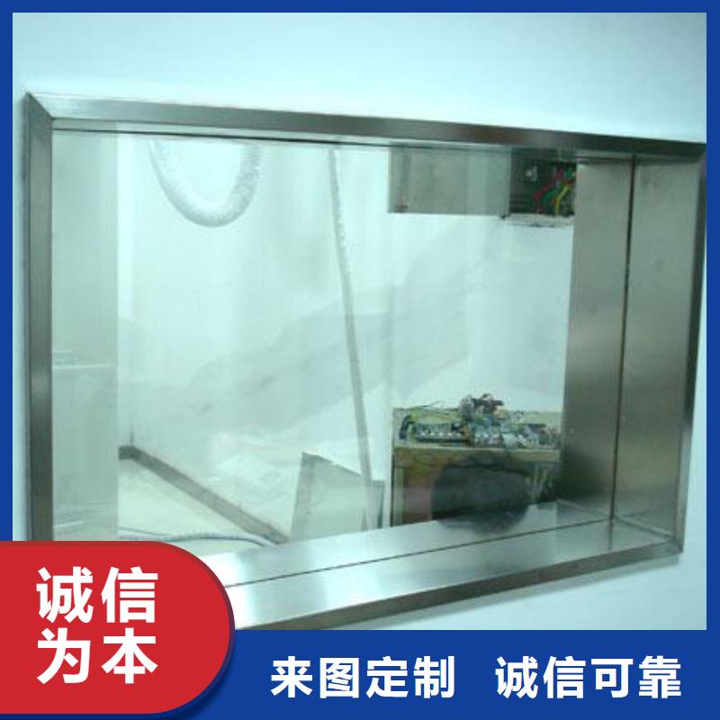 硫酸鋇板哪里定做