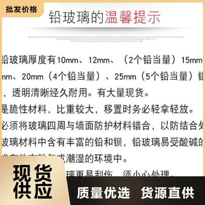 輻射防護門免費安排發貨