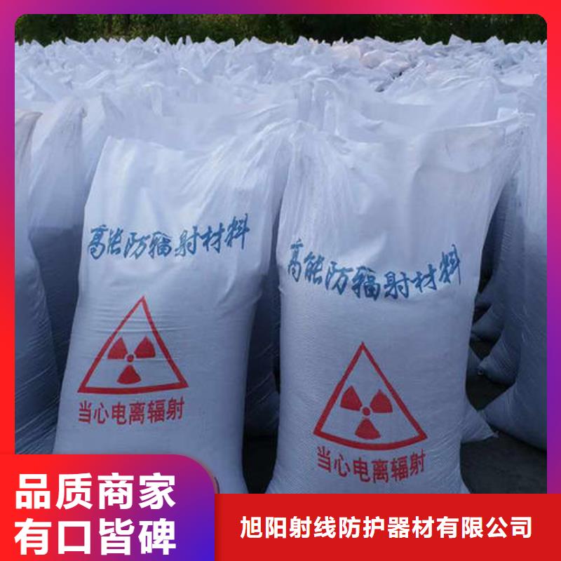 铅板,铅玻璃厂家按需定制