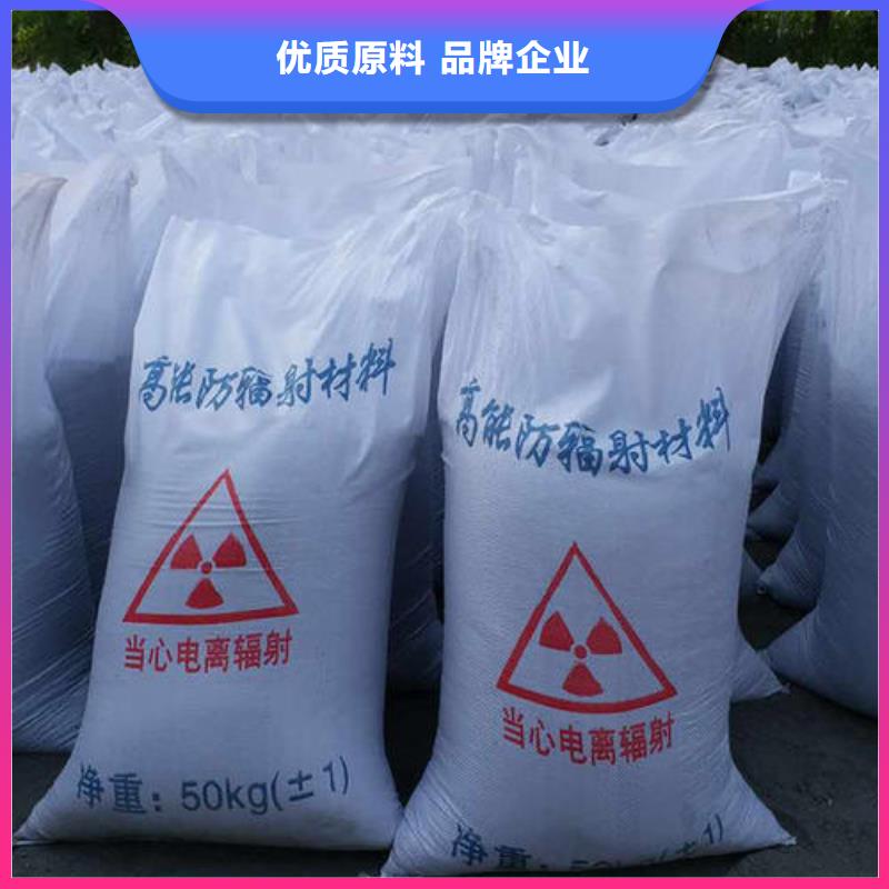 口腔鉛房在線報(bào)價(jià)