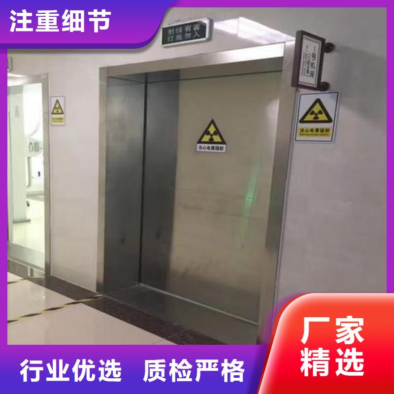 鉛板_10mm醫用鉛板自營品質有保障