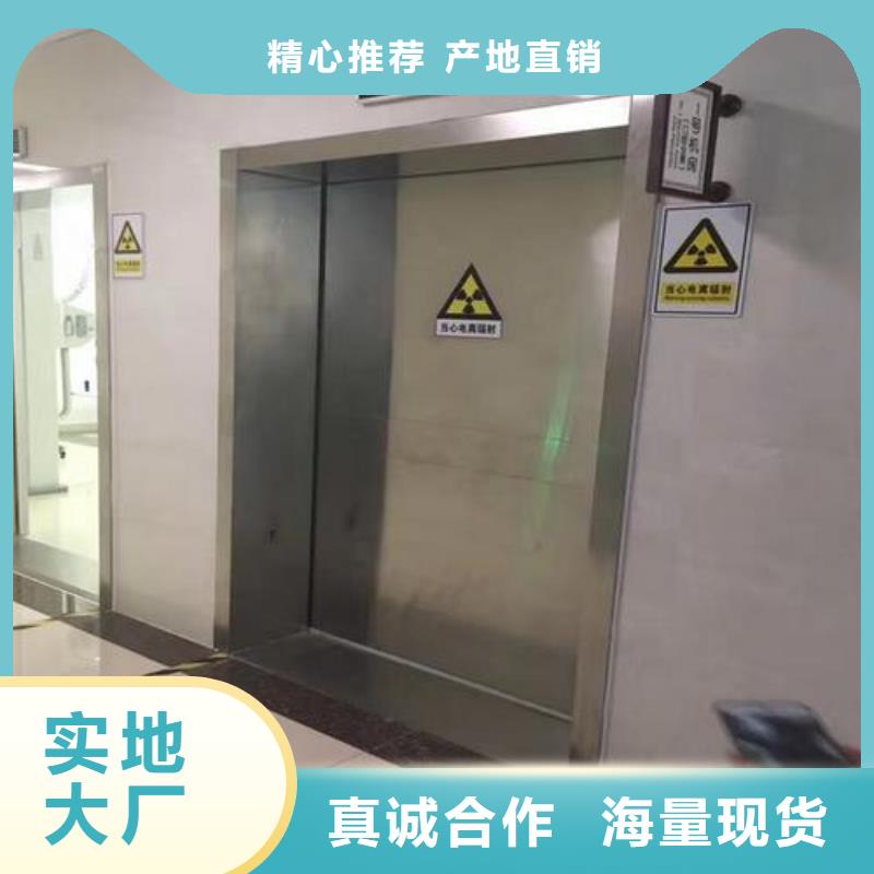 醫用防輻射屏蔽鉛門價格實惠