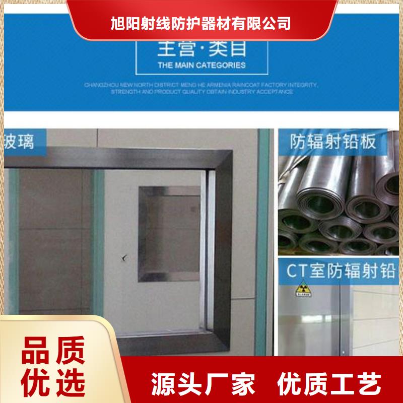 射線防護硫酸鋇價格
