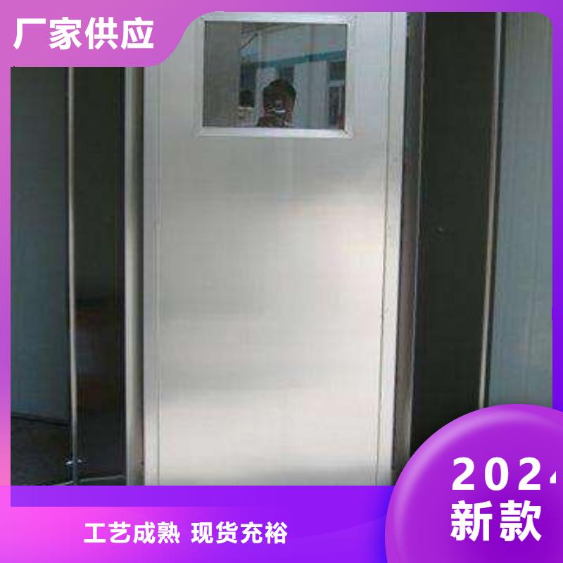 铅板射线防护铅门质保一年