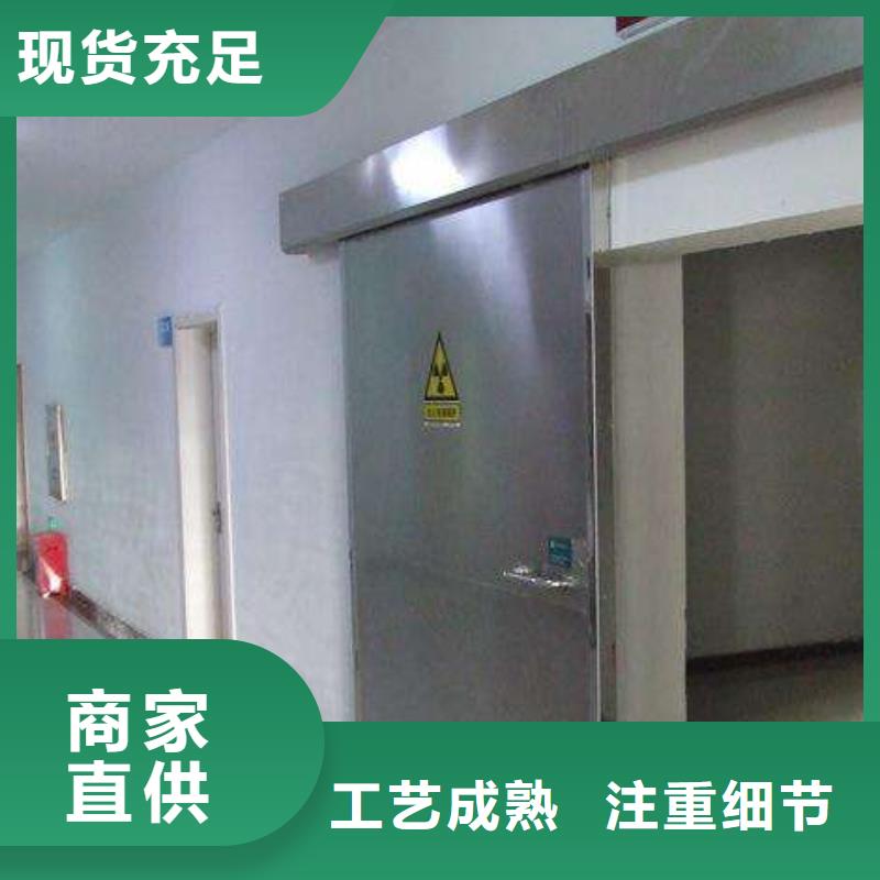 購買3mm鉛板價格滿意后付款