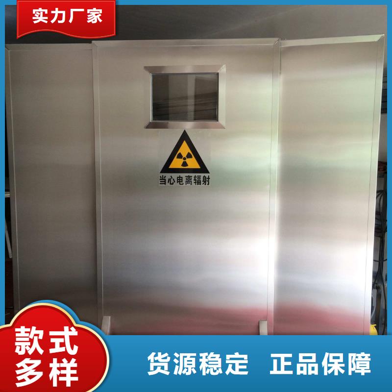 铅门厂家视频-铅门厂家|酒泉市|敦煌|瓜州|平凉|天水|嘉峪关|白银|兰州|临夏