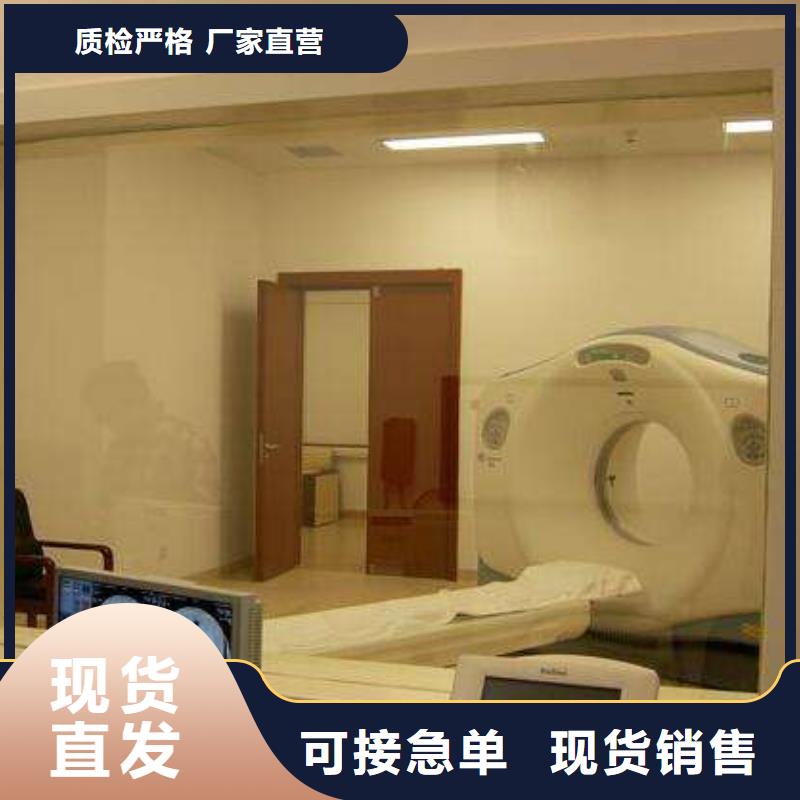 鉛板墻面防護鉛板適用場景